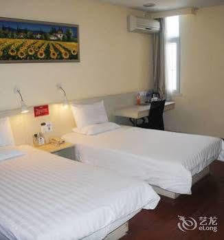 Hanting Hotel Shanghai Lujiazui Dongfang Road Branch Eksteriør bilde
